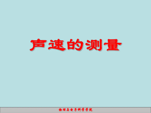 中考復(fù)讀